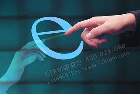 設(shè)備信息化管理 設(shè)備信息化管理