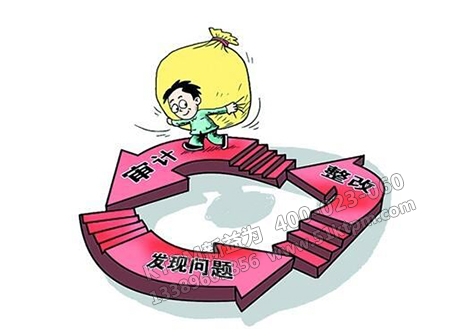 TPM設(shè)備采購開標(biāo)問題 TPM設(shè)備采購開標(biāo)問題