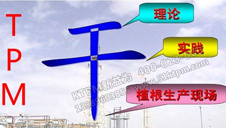 九大基礎(chǔ)保障 九大基礎(chǔ)保障