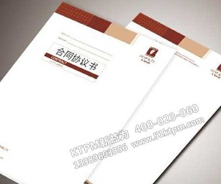 設(shè)備工程合同 設(shè)備工程合同